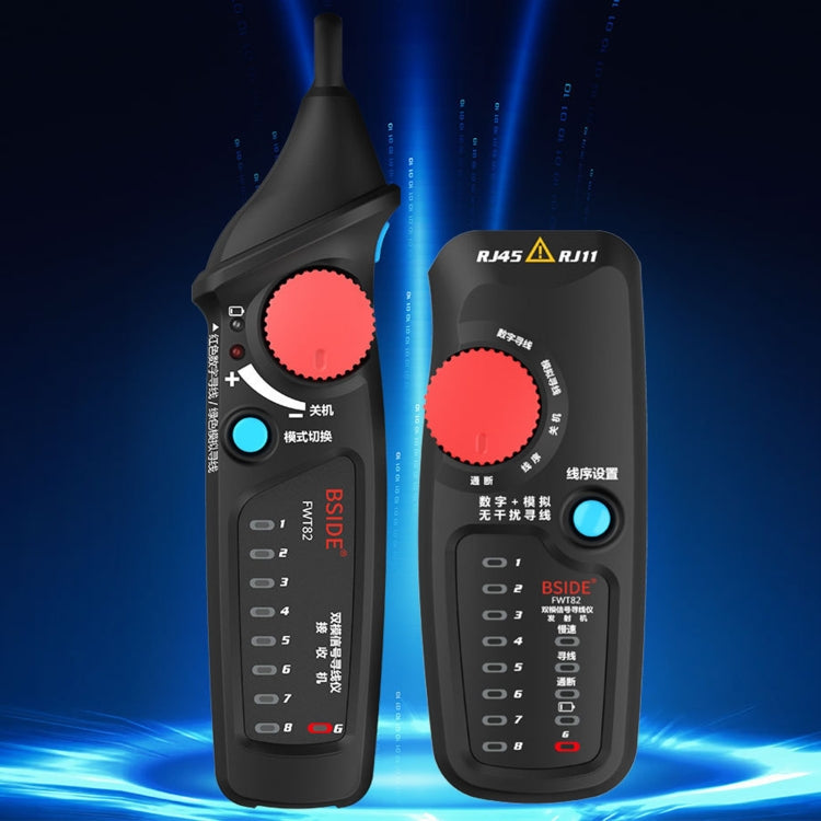 BSIDE FWT82 Analog และ Digital Dual-Mode ป้องกันการรบกวนอัจฉริยะ Line Finder สายเคเบิลเครือข่าย Tracker