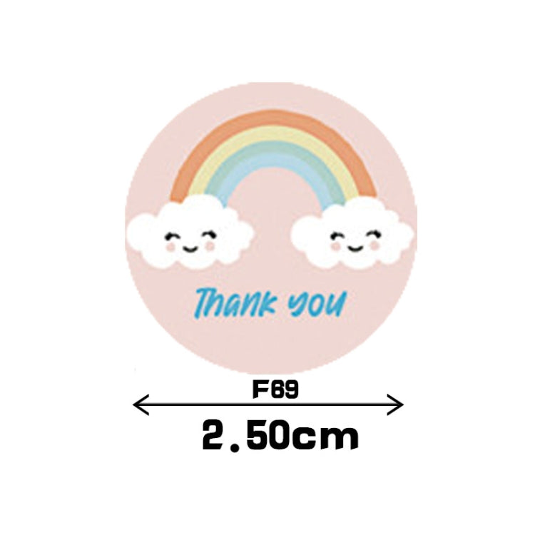 10 ม้วน F69 เด็กสภาพอากาศสติกเกอร์ปิดผนึกสติกเกอร์ฉลากตกแต่งซองจดหมาย, F69 Sticker