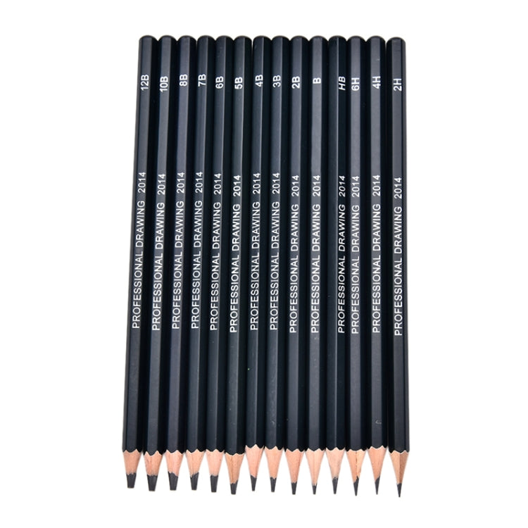 ชุดดินสอร่างกราไฟท์สำหรับการวาดภาพ, Pencils Set