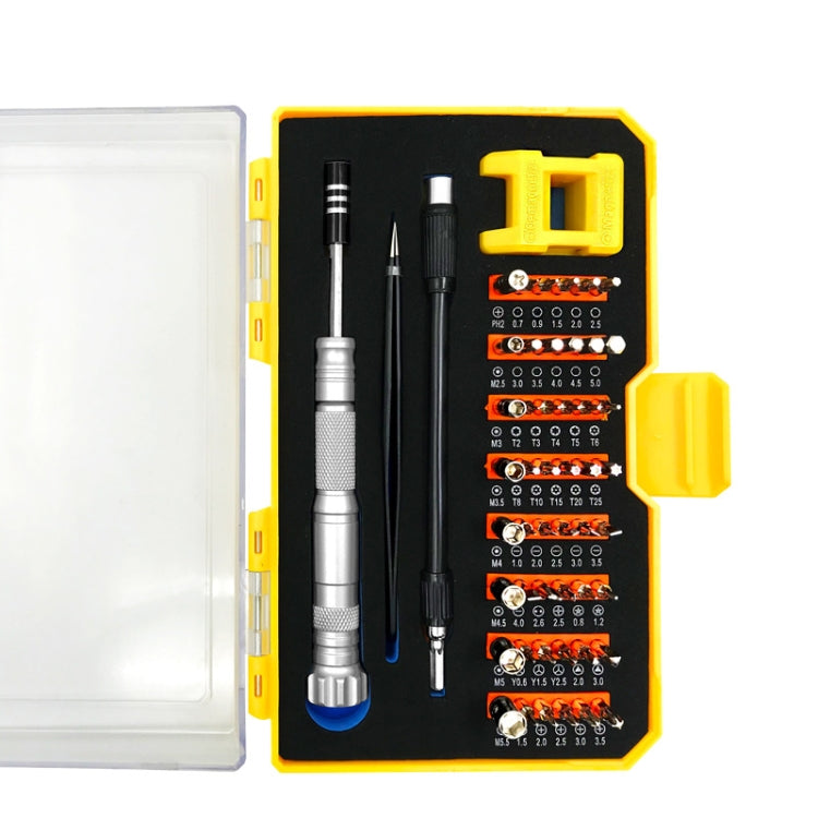 Obadun 9802B 52 in 1 อลูมิเนียมอัลลอยด์จับฮาร์ดแวร์เครื่องมือไขควงชุดบ้านแม่นยำไขควงเครื่องมือถอดชิ้นส่วนโทรศัพท์มือถือ, Obadun 9802B(Orange), Obadun 9802B(Yellow)