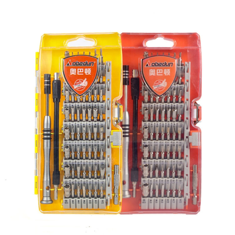Obadun 9800 58 in 1 ไขควงชุดคู่มือ CRV ชุดโทรศัพท์มือถือถอดแว่นตาเครื่องมือซ่อม, Obadun 9800(Orange)