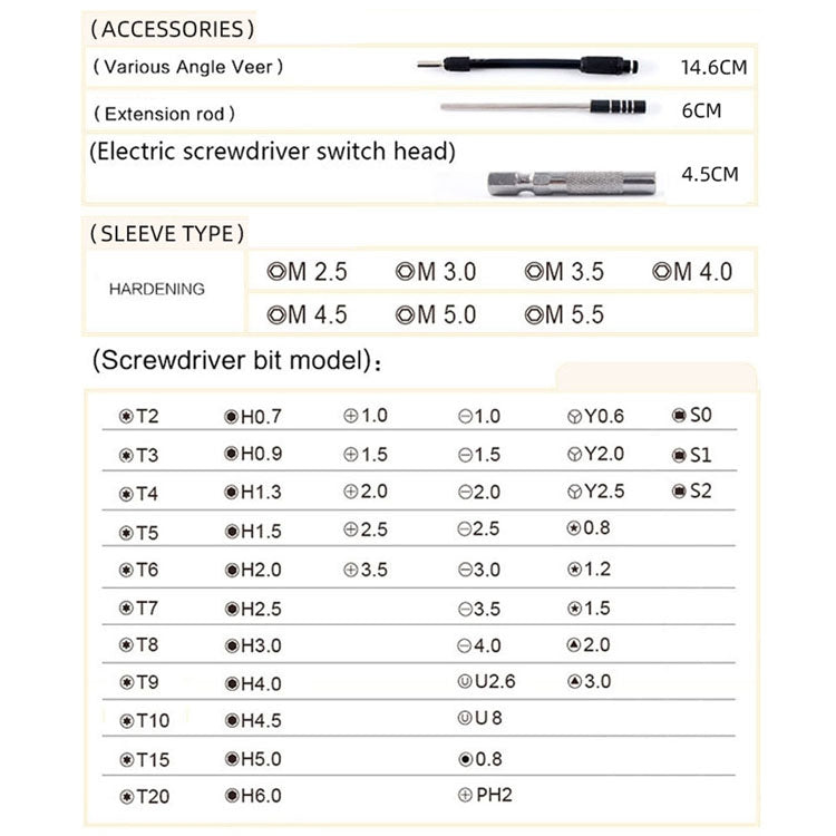 Obadun 9800 58 in 1 ไขควงชุดคู่มือ CRV ชุดโทรศัพท์มือถือถอดแว่นตาเครื่องมือซ่อม, Obadun 9800(Orange)