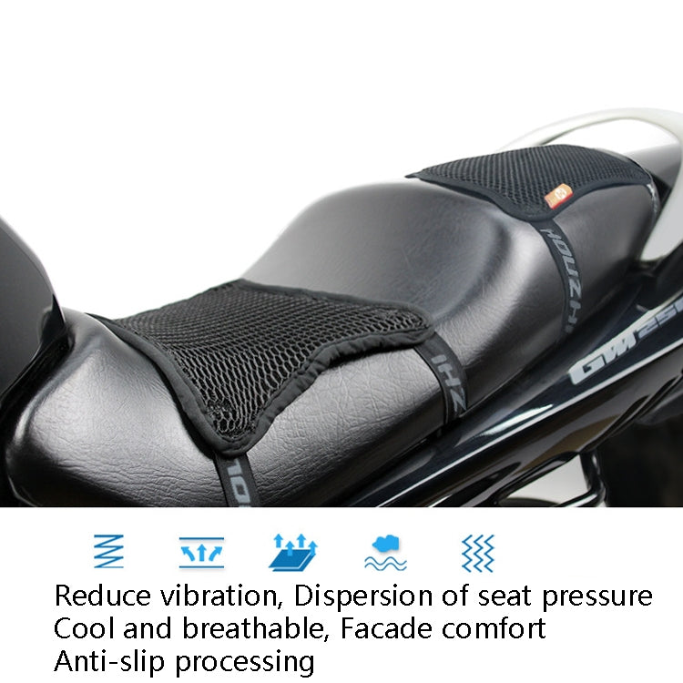 HOUZHI MTZT1010 Motorcycle Sun Insulation Cushion 3D Grid Breathable Sweating Cool Seat Cover, สไตล์:, Single Layer S, Single Layer XL, Double Layer S, Double Layer M, Double Layer L