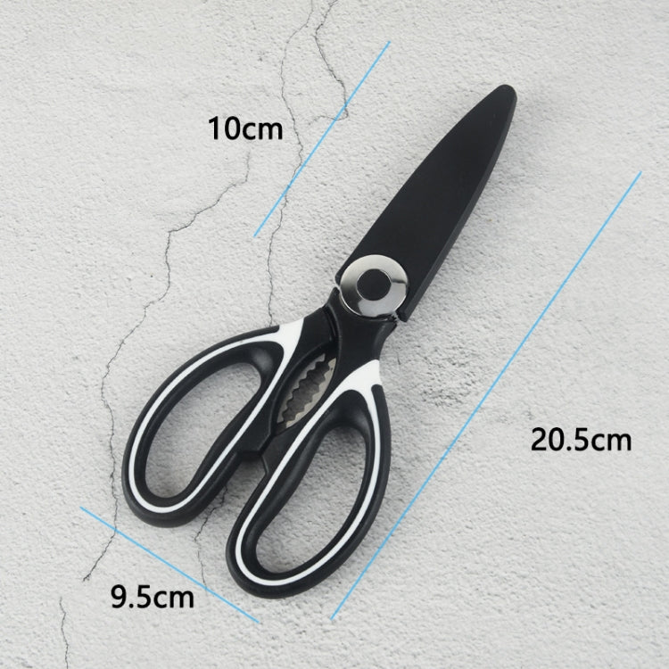 กรรไกรครัว PCS 4 ชิ้นกรรไกรสแตนเลสแบบมัลติฟังก์ชั่น, 4 in 1 Kitchen Scissors