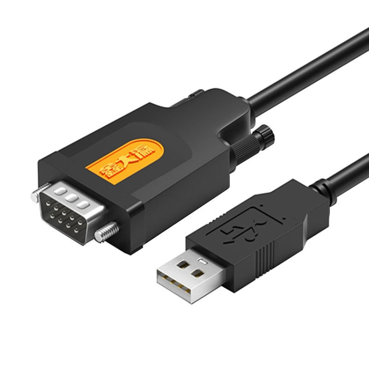 D.Y.TECH USB to DB9 RS232COM Serial Cable, ข้อมูลจำเพาะ:, FT232 1.5m, PL2303 1.5m