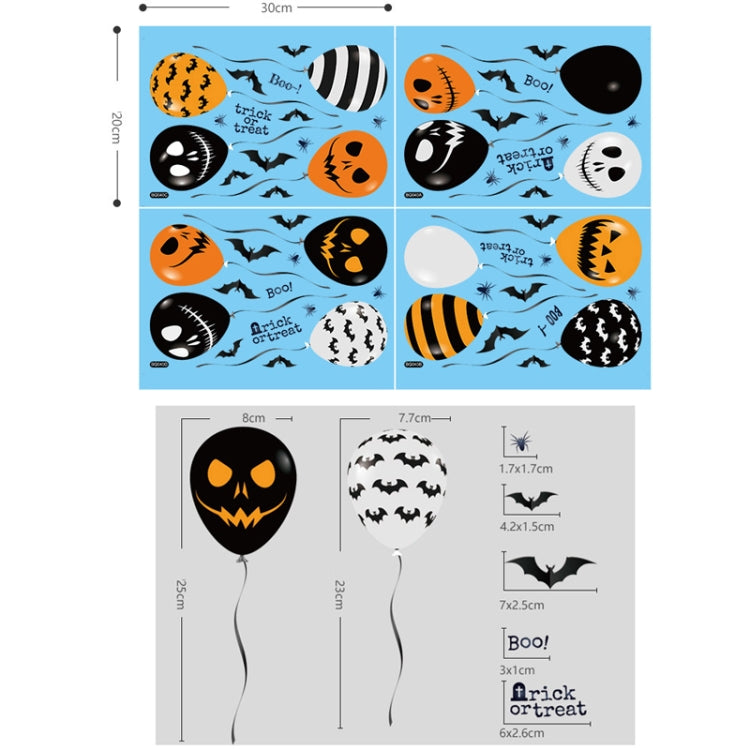 3 PCS Halloween Horror Glass ตกแต่งสติกเกอร์บอลลูนสติกเกอร์ไฟฟ้าสถิต, Balloon Electrostatic Sticker
