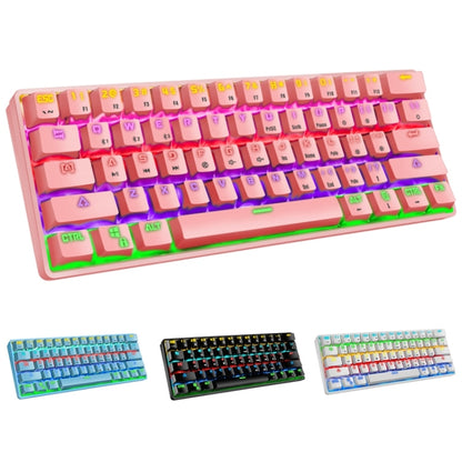 LEAVEN K28 61 Keys Gaming Office Computer RGB Wireless Bluetooth + Wired Dual Mode Mechanical Keyboard, ความยาวสายเคเบิล: 1.5 ม., Green Axis (White), Green Axis (Blue), Green Axis (Pink), Red Axis (White), Red Axis (Blue), Red Axis (Pink)              ...