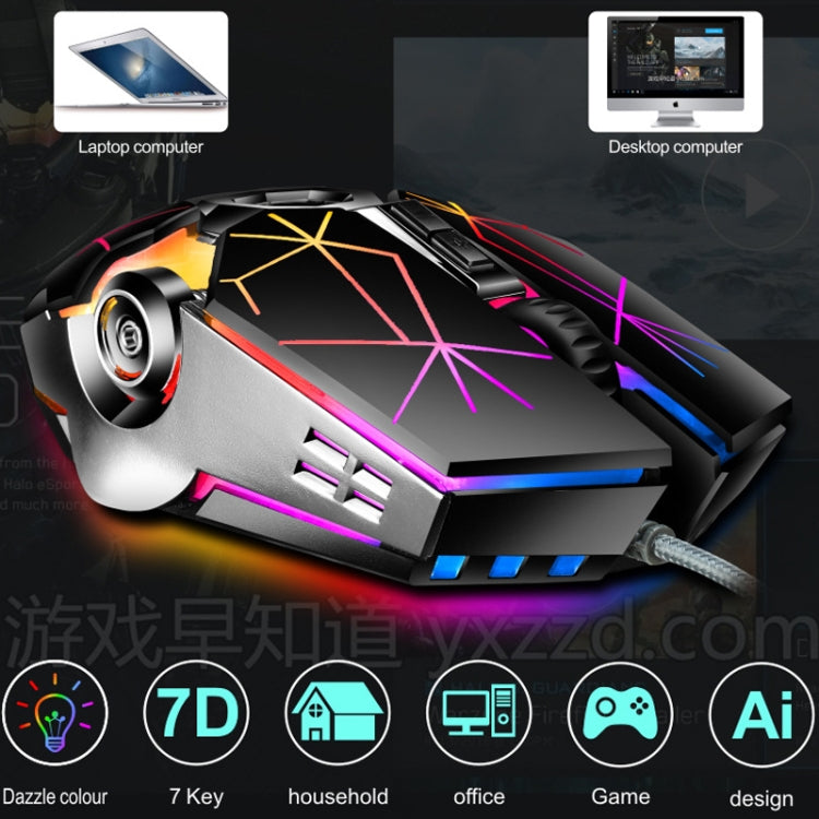 LEAVEN 7 Keys 4000DPI USB Wired Computer Office Luminous RGB Mechanical Gaming Mouse, ความยาวสาย: 1.5 ม., S30 Black, S30 White, S30 Pink, S10 Black