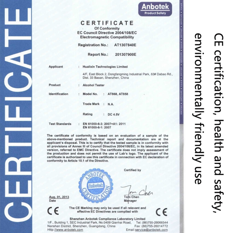 AT-858S เครื่องวัดแอลกอฮอล์ Quick Check เครื่องเป่าแอลกอฮอล์ในลมหายใจแบบพกพา, AT-858S