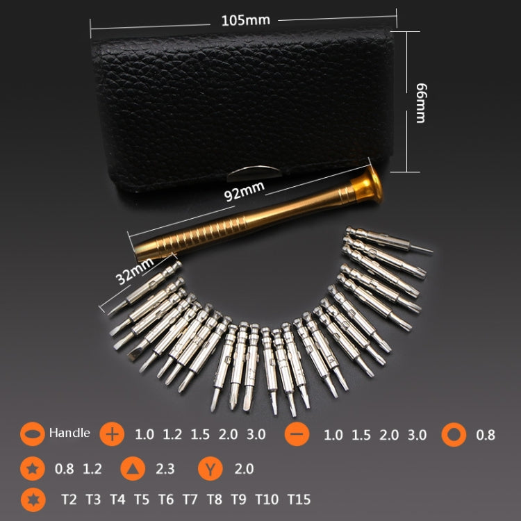 2 ชุด 25 In 1 Multi-Purpose Leather Case Manual Screwdriver Batch Set Mobile Phone Notebook Repair Tool, 25 in 1(With Magnetic)