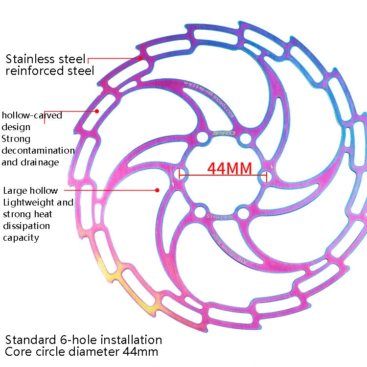 IIIPRO Bike Disc Mountain Bike Hollow Disc Dish Six Nail Brake Pad, สไตล์:, 160mm, 180mm, 203mm