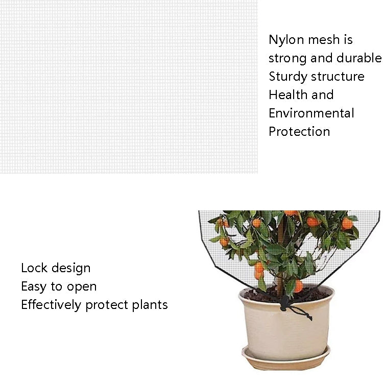 2 PCS Plant Insect Cover Net พร้อมสายรัด Greenhouse Fruit Tree Bird Cover, 1x1.2m, 1x1.4m, 1.2x1.4m, 1x1.5m