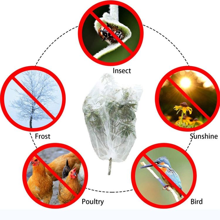 2 PCS Plant Insect Cover Net พร้อมสายรัด Greenhouse Fruit Tree Bird Cover, 1x1.2m, 1x1.4m, 1.2x1.4m, 1x1.5m