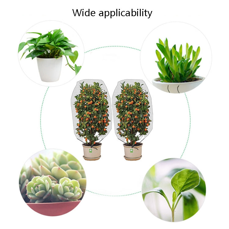 2 PCS Plant Insect Cover Net พร้อมสายรัด Greenhouse Fruit Tree Bird Cover, 1x1.2m, 1x1.4m, 1.2x1.4m, 1x1.5m