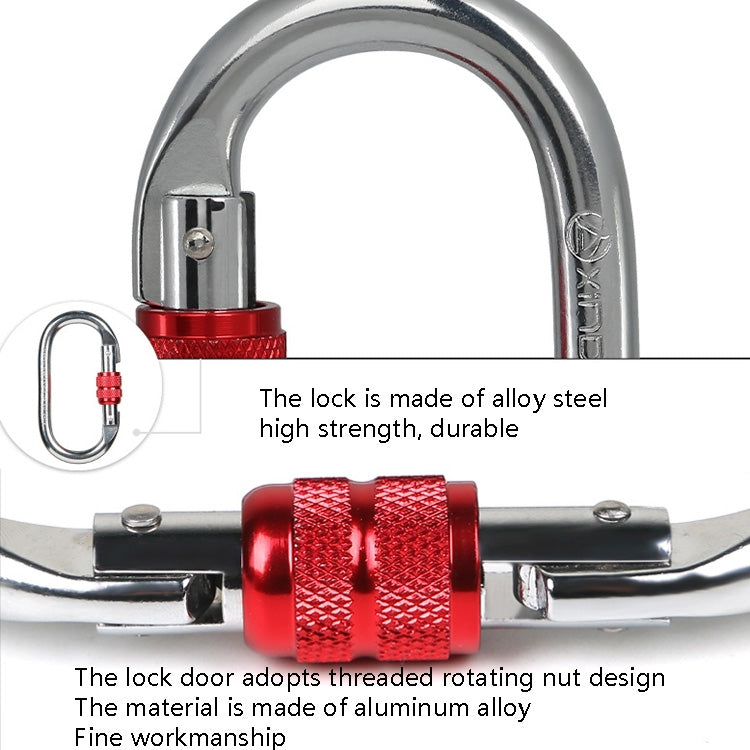 XINDA XDQ96068 อุปกรณ์กลางแจ้งปีนเขาล็อคหลัก carabiner ล็อคเหล็กรูปตัว O ล็อคหัวเข็มขัดลวด, XINDA XDQ96068(Black), XINDA XDQ96068(Silver Red), XINDA XDQ96068(Silver Blue)