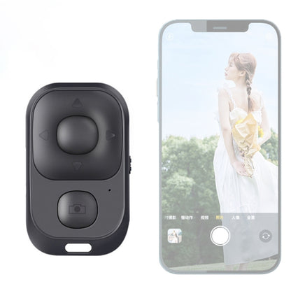 CDY001 มัลติฟังก์ชั่น USB รีโมตคอนโทรล Bluetooth Selfie รีโมตคอนโทรล, CDY001