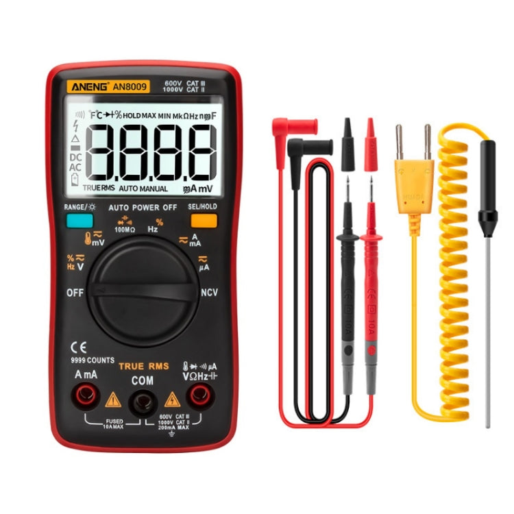 ANENG AN8009 NVC มัลติมิเตอร์แบบดิจิตอล, Standard, Standard with Cable