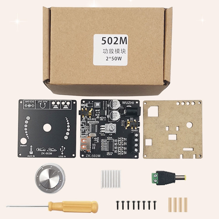 ZK-502M สเตอริโอบลูทูธเครื่องขยายเสียงดิจิตอลเมนบอร์ด, ZK-502M