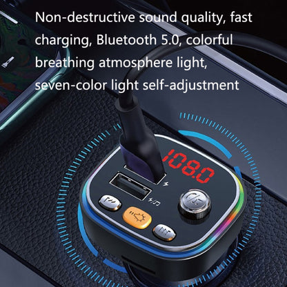 เครื่องเล่นเพลง MP3 Bluetooth ในรถยนต์ USB พร้อมไฟหลากสีสัน, C20