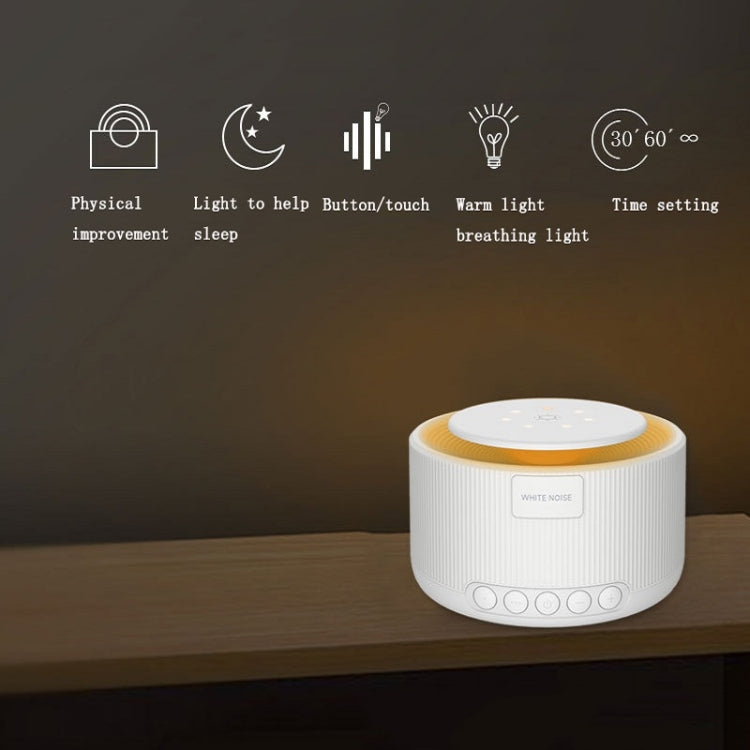 2 PCS Smart Warm Light White Noise เครื่องนอน, CS5