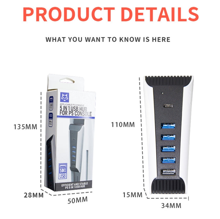 ฮับ USB 5 ใน 1 สำหรับคอนโซล PS5, For PS5   5 in 1
