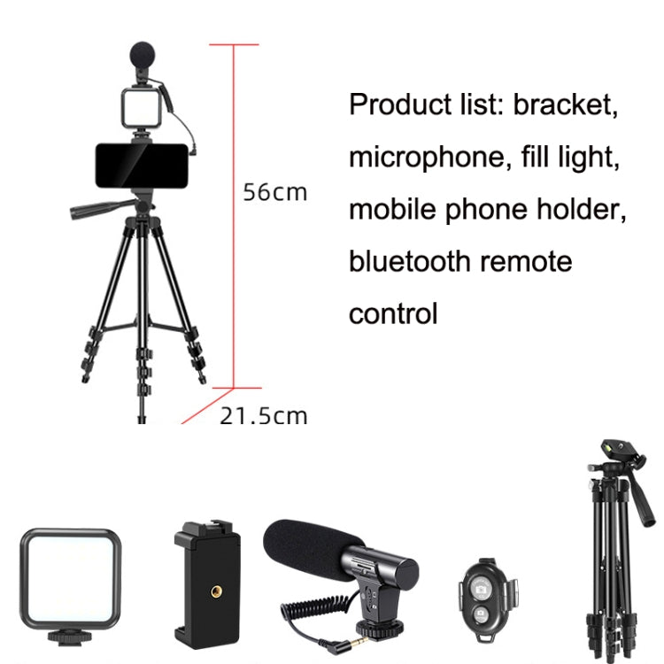 KIT-05LM ชุดขาตั้งกล้องไฟ LED ถ่ายวิดีโอถ่ายทอดสด
