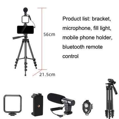 KIT-05LM ชุดขาตั้งกล้องไฟ LED ถ่ายวิดีโอถ่ายทอดสด