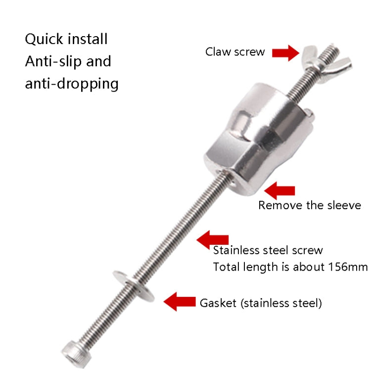 BG-2102 เครื่องมือถอดดุมล้อจักรยานและฐานทาวเวอร์, BG-2102