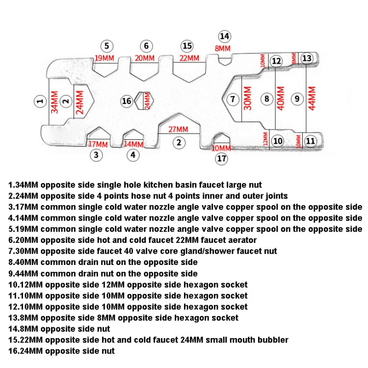 H-Type ซ็อกเก็ตมัลติฟังก์ชั่นห้องน้ำติดตั้ง Faucet Wrench, H-Type Wrench