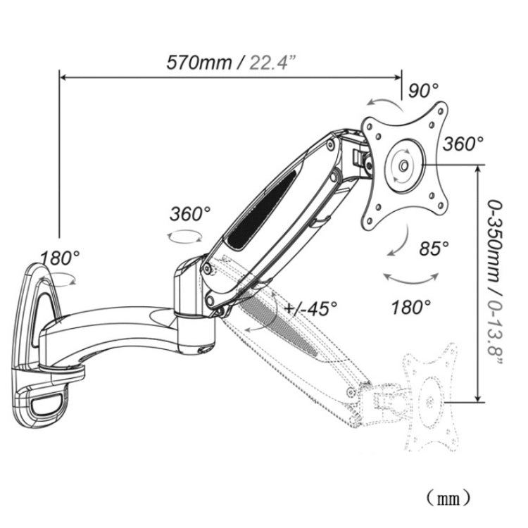 Gibbon Mounts GM112W ขาตั้งจอคอมพิวเตอร์แบบยกสปริงแบบติดผนัง