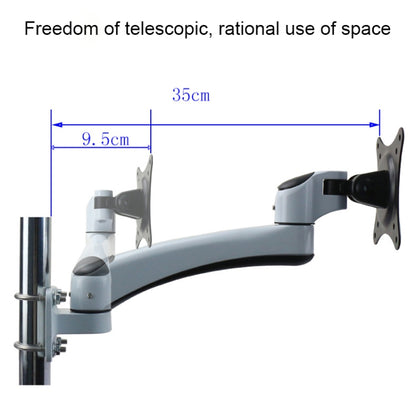 Gibbon Mounts FE111B ขาตั้งจอคอมพิวเตอร์ติดผนังแบบไม่ต้องเจาะรู