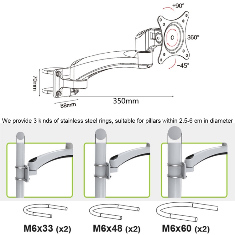 Gibbon Mounts FE111B ขาตั้งจอคอมพิวเตอร์ติดผนังแบบไม่ต้องเจาะรู