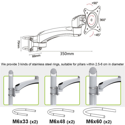Gibbon Mounts FE111B ขาตั้งจอคอมพิวเตอร์ติดผนังแบบไม่ต้องเจาะรู