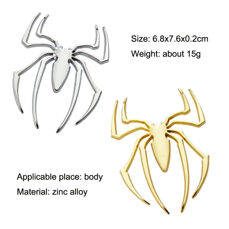 10 PCS โลหะสามมิติสติกเกอร์รถแมงมุม, การจัดส่งแบบสุ่มสี, Spider