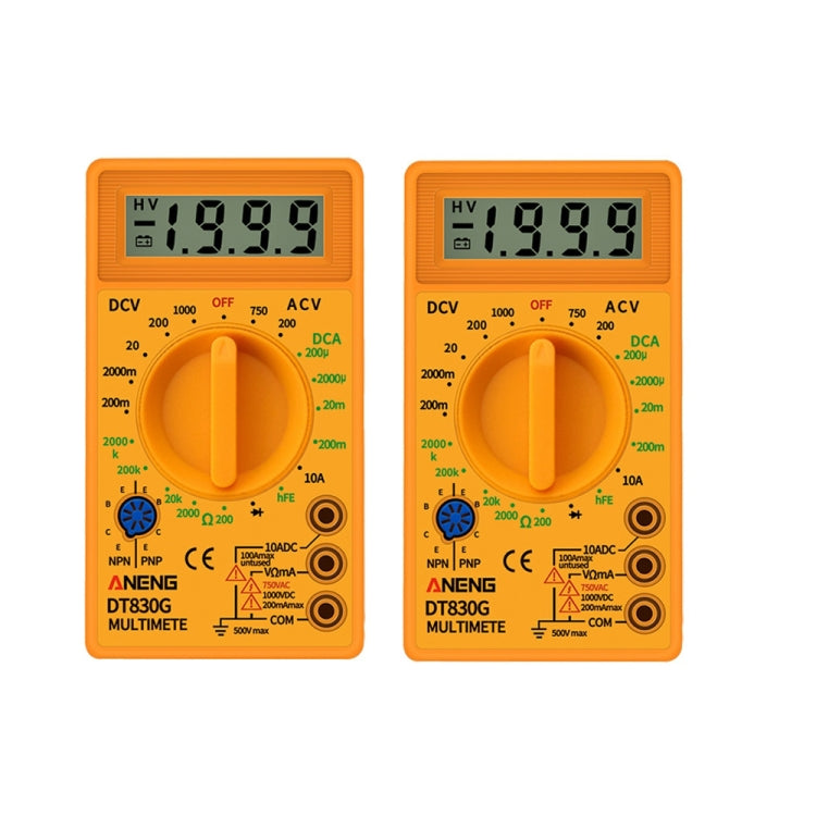 2 PCS ANENG DT830G มัลติมิเตอร์แบบดิจิตอลแบบพกพา, สีดำ, สีเหลือง