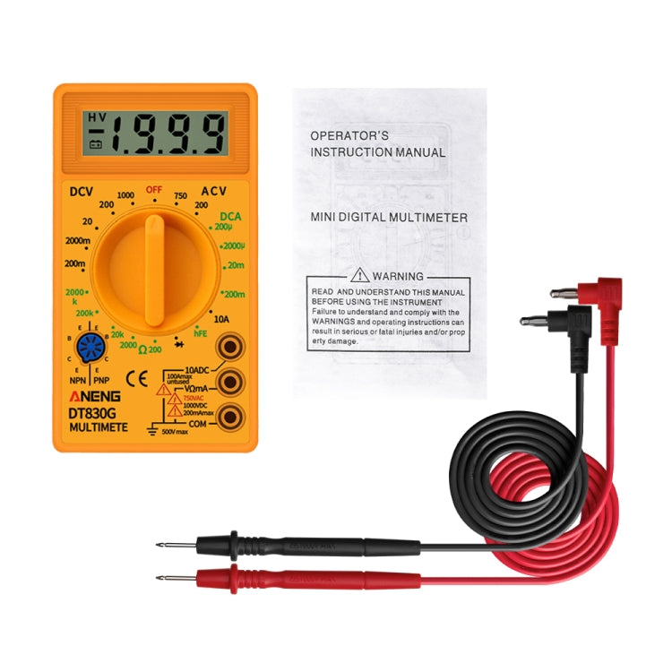 2 PCS ANENG DT830G มัลติมิเตอร์แบบดิจิตอลแบบพกพา, สีดำ, สีเหลือง