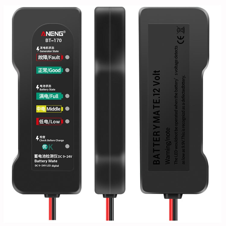 ANENG BT-170 เครื่องทดสอบแบตเตอรี่รถยนต์ไฟฟ้า 12V, BT-170