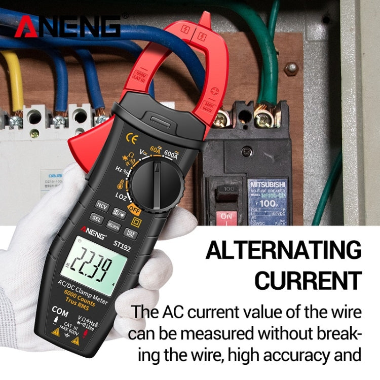 ANENG มัลติมิเตอร์ดิจิตอลแบบหนีบ AC และ DC, ST192 600A DC Current, ST193 Intelligent Automatic