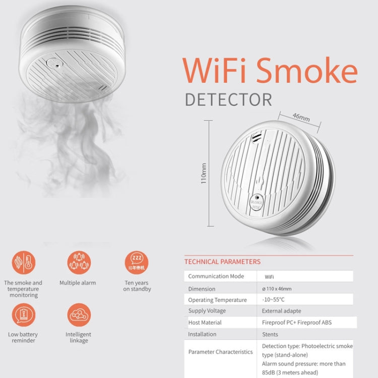 TY-SMK-07 เครื่องตรวจจับควัน WiFi ในบ้านอัจฉริยะ