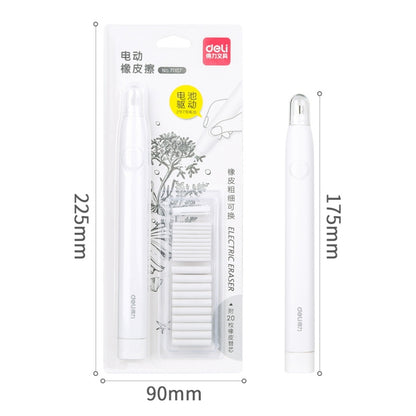 Deli 71107 Electric Eraser Art สามารถแทนที่แกนยางแกนได้, Black Shell, White Shell