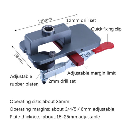 บานพับเปิดรู 35 มม. แผ่นบานพับประตูตู้บรรจุตัวระบุตำแหน่ง, 6 PCS / Set Hinge Open Hole