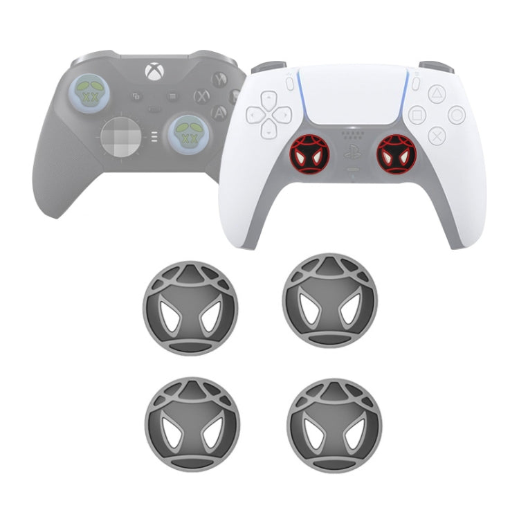 2 ชุด ToyiLuya Rocker Protection Cap ซ้ายและขวาจับซิลิโคนกันลื่นสำหรับ PS4/PS5