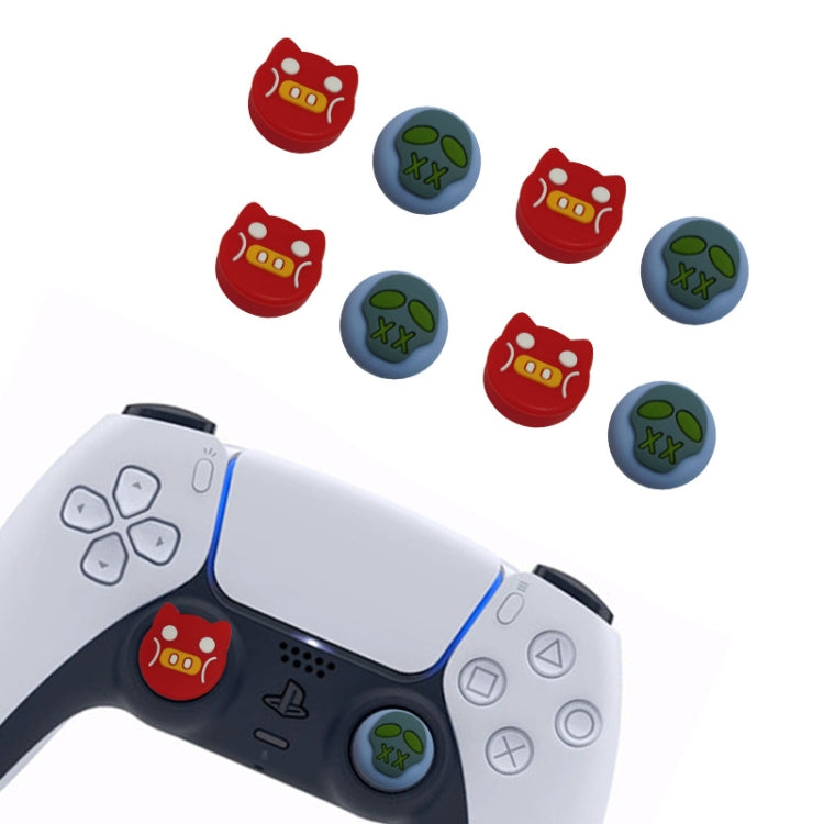 2 ชุด ToyiLuya Rocker Protection Cap ซ้ายและขวาจับซิลิโคนกันลื่นสำหรับ PS4/PS5
