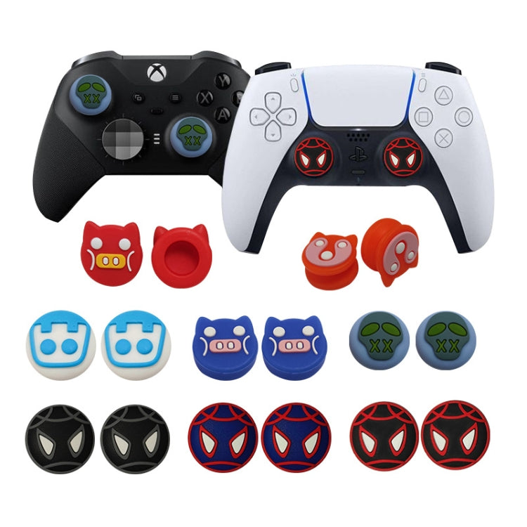 2 ชุด ToyiLuya Rocker Protection Cap ซ้ายและขวาจับซิลิโคนกันลื่นสำหรับ PS4/PS5