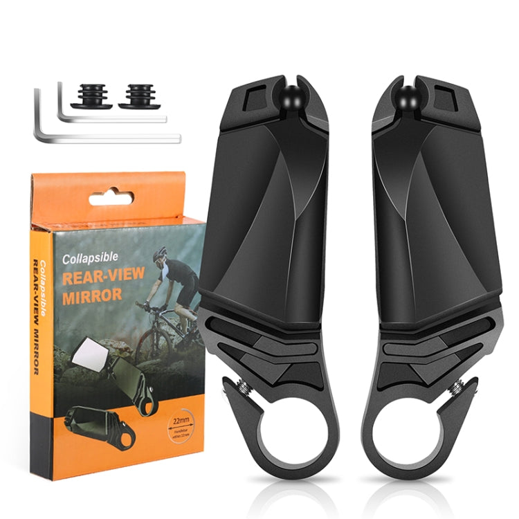 WEST BIKING กระจกพับแฮนด์จักรยาน, WEST BIKING Folding Mirror