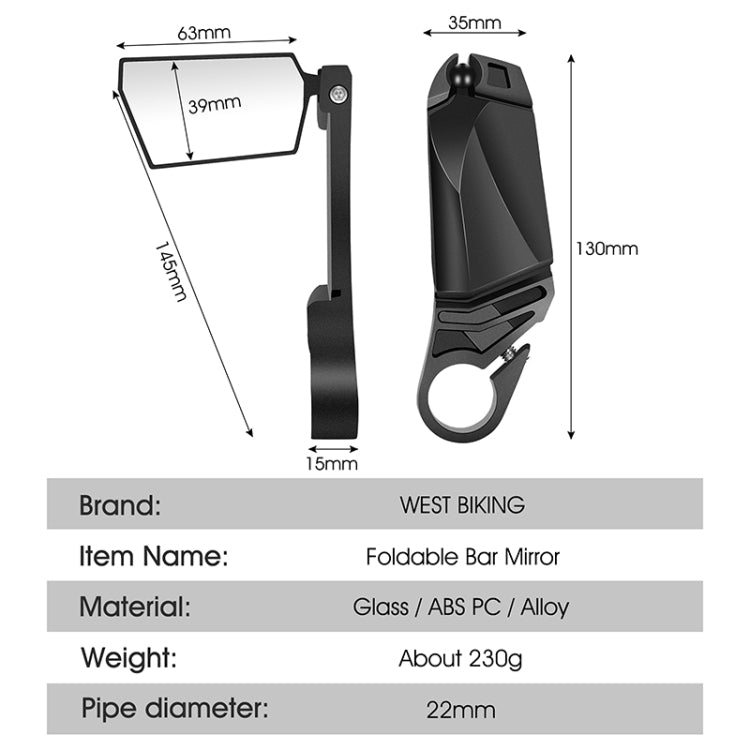 WEST BIKING กระจกพับแฮนด์จักรยาน, WEST BIKING Folding Mirror