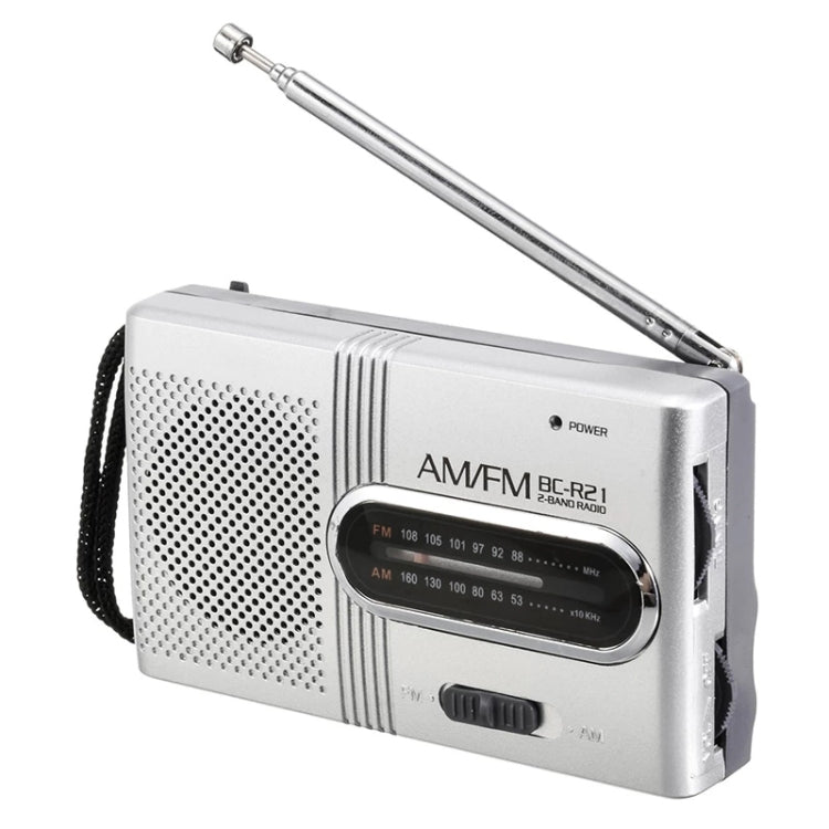 INDIN BC-R21 วิทยุพกพา AM/FM Old Man Morning Practice Player, INDIN BC-R21