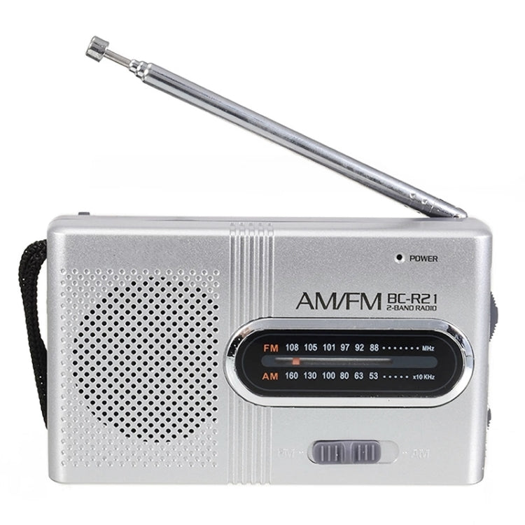 INDIN BC-R21 วิทยุพกพา AM/FM Old Man Morning Practice Player, INDIN BC-R21