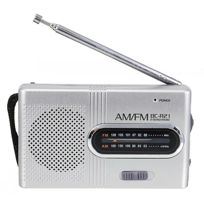 INDIN BC-R21 วิทยุพกพา AM/FM Old Man Morning Practice Player, INDIN BC-R21