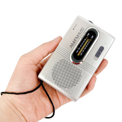 INDIN BC-R21 วิทยุพกพา AM/FM Old Man Morning Practice Player, INDIN BC-R21